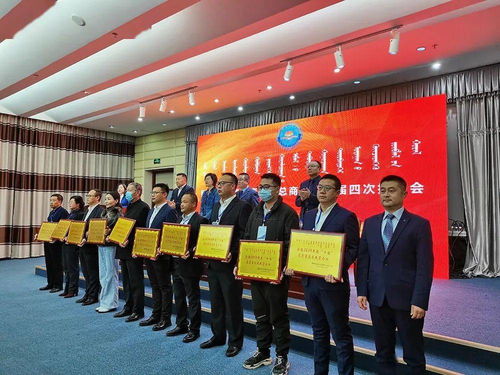 東蘇旗兩家民營企業(yè)榮登技術(shù)開發(fā)榜單，引領(lǐng)區(qū)域創(chuàng)新潮