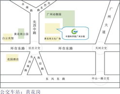 廣州分析測試中心科力技術(shù)開發(fā)公司 技術(shù)開發(fā)驅(qū)動下的創(chuàng)新實(shí)踐